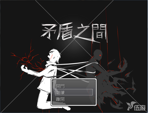 4.png