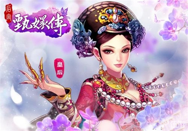喊的的.jpg