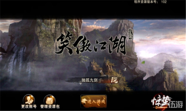201411110158542640.jpg