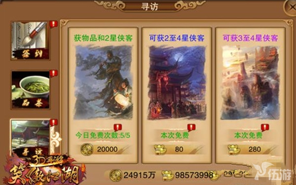 56-141126134648.jpg