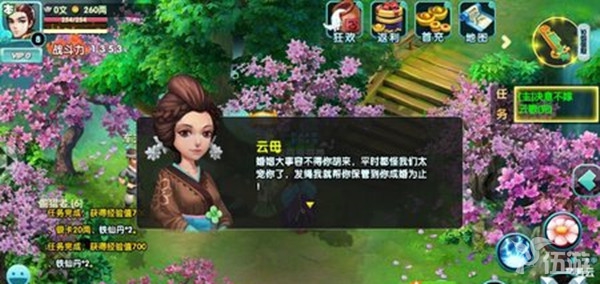 131H0361D5.jpg