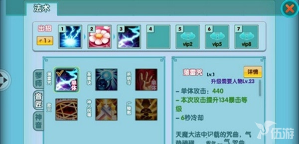 131H34Xb4.jpg