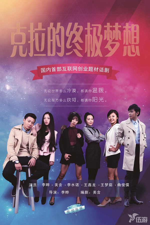 图片一_副本.jpg