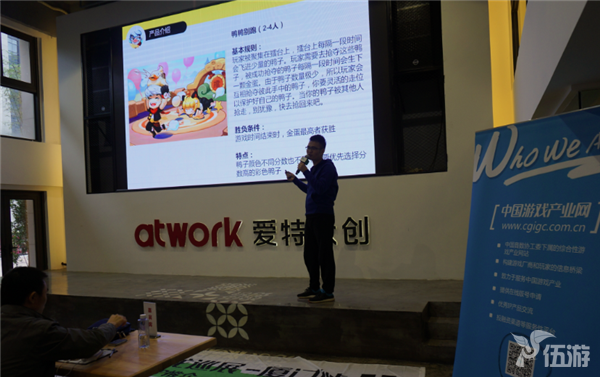 图3.png