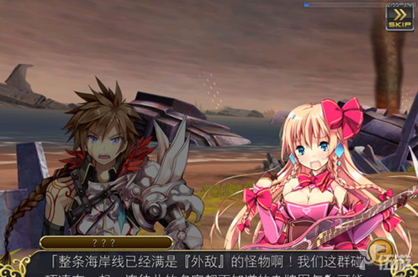 《乖离性百万亚瑟王》.png