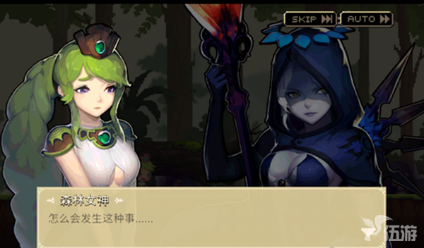 《克鲁赛德战记》.png