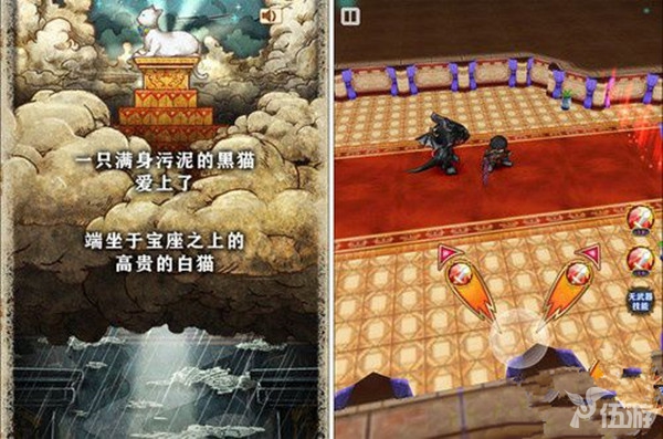 《白猫计划》.jpg