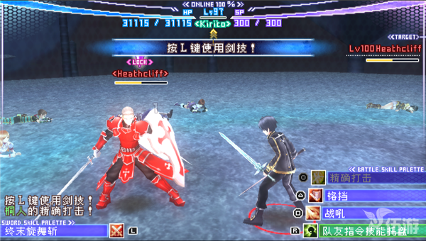 4.png