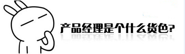 QQ截图20151208145758.png