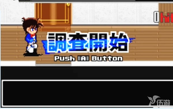 黎明之碑.jpg