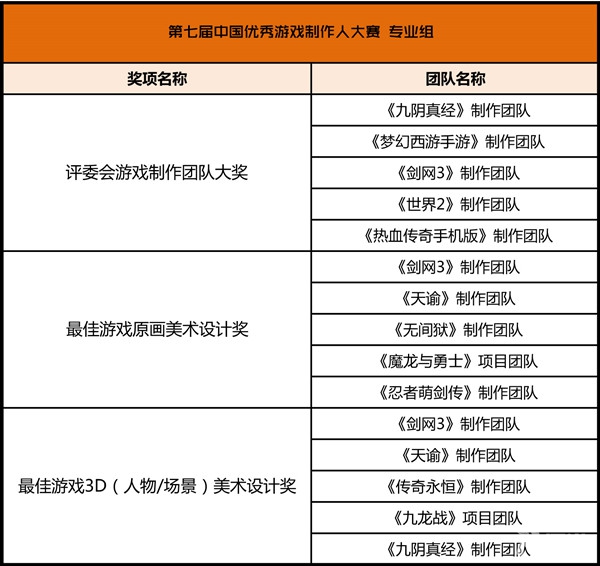 P1.jpg