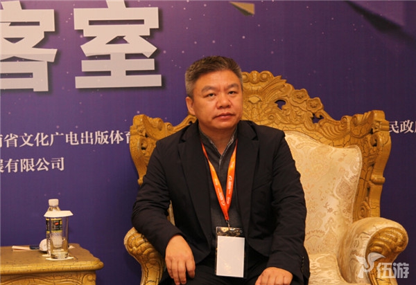 9海南生态软件园 总经理 杨淳至.jpg