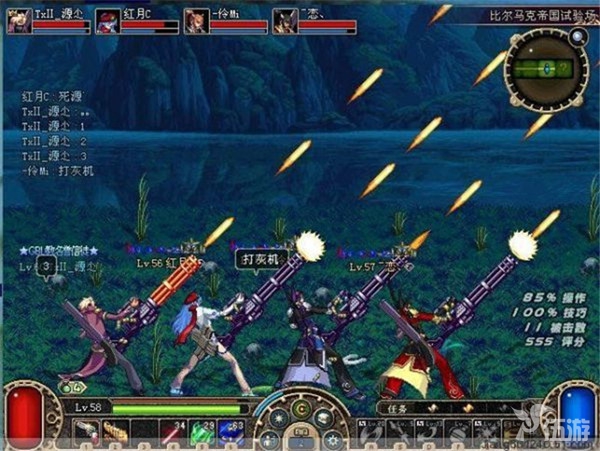 P2.JPG