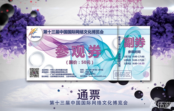 图一.jpg