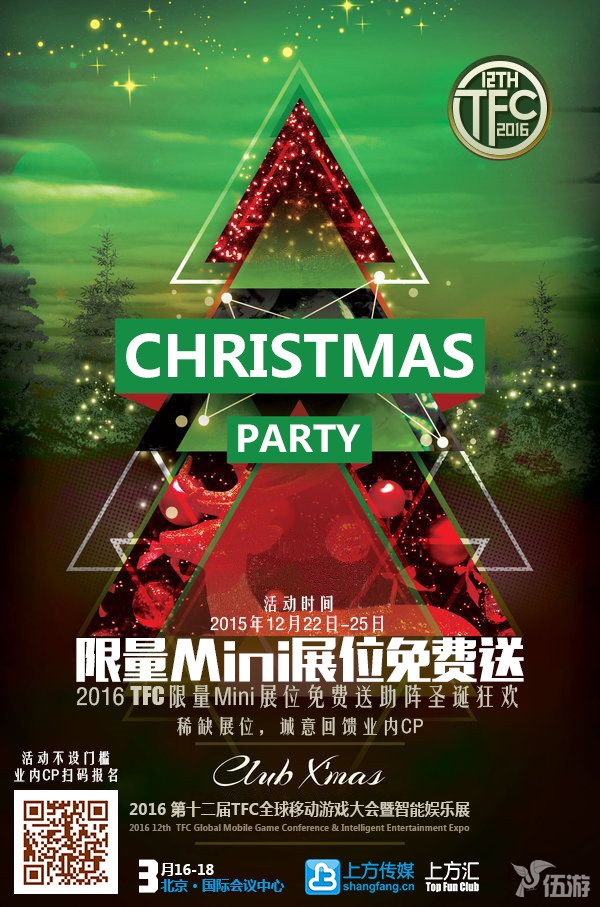 图5.jpg