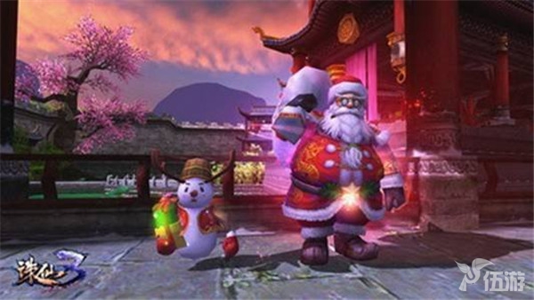 诛仙3.jpg