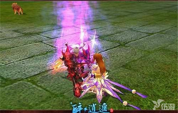 醉逍遥.jpg