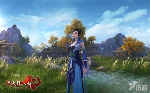 新天龙八部.jpg