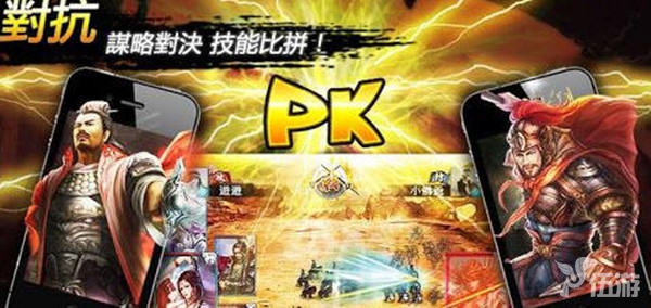 热血 使用.jpg