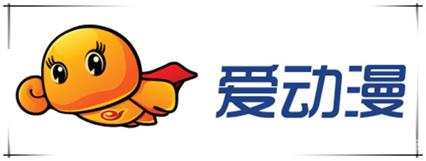 爱动漫.jpg