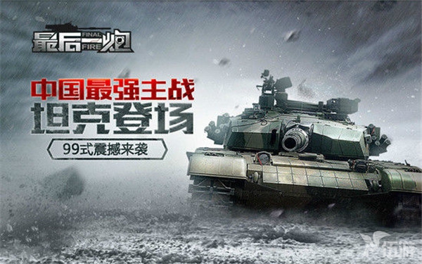 最后一222.jpg