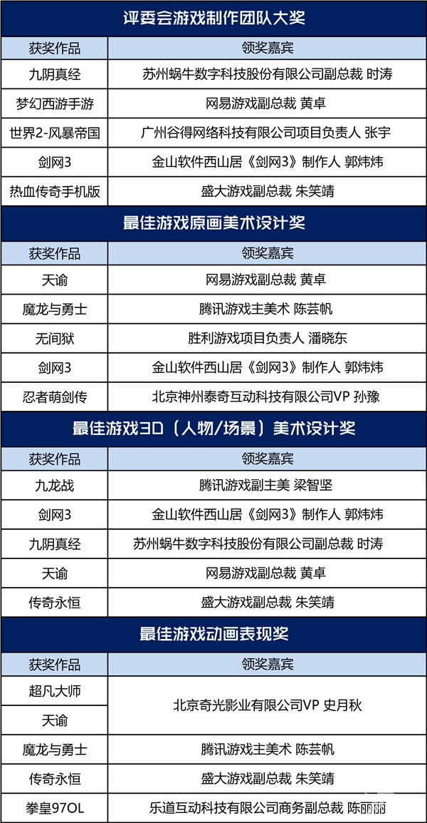 P1.jpg