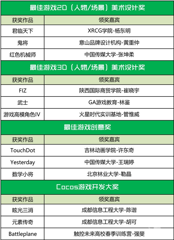 P4.jpg
