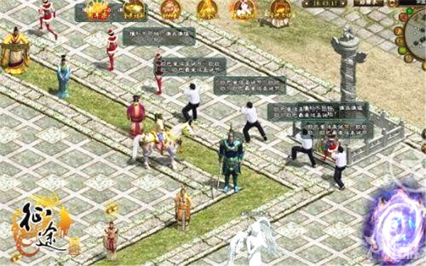 征途3.jpg