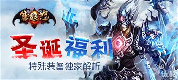 雷霆之怒1.jpg