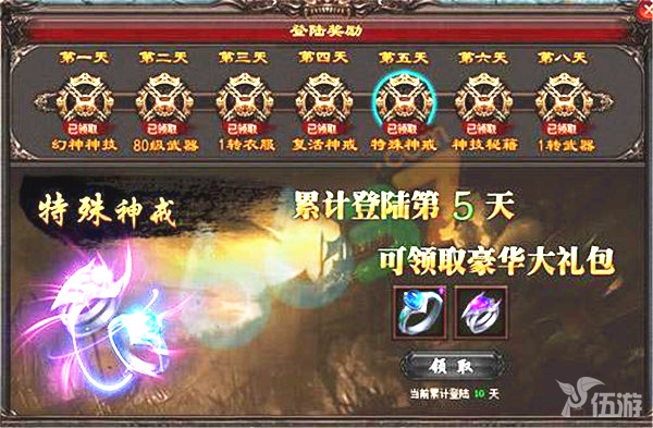 雷霆之怒2.jpg