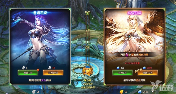 女神联盟22333.jpg