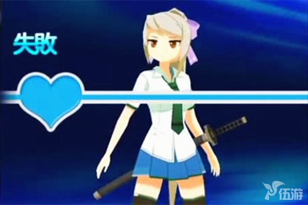 Otome-Break！.jpg