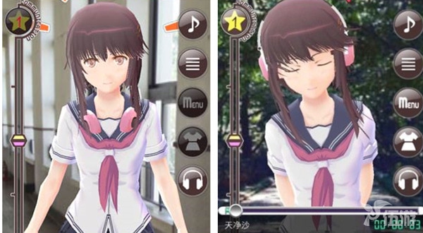 MusicGirl 音々333.jpg