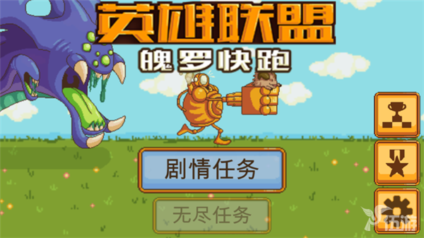 2.png