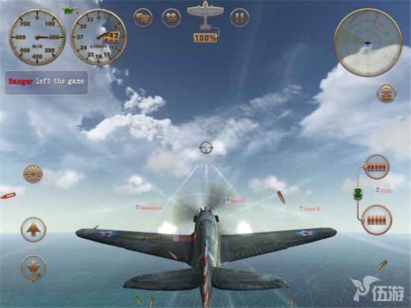 搏击长空：风暴特工队.jpg