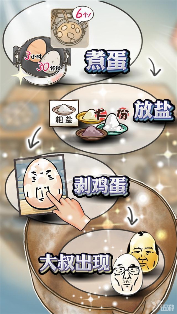 5.jpg