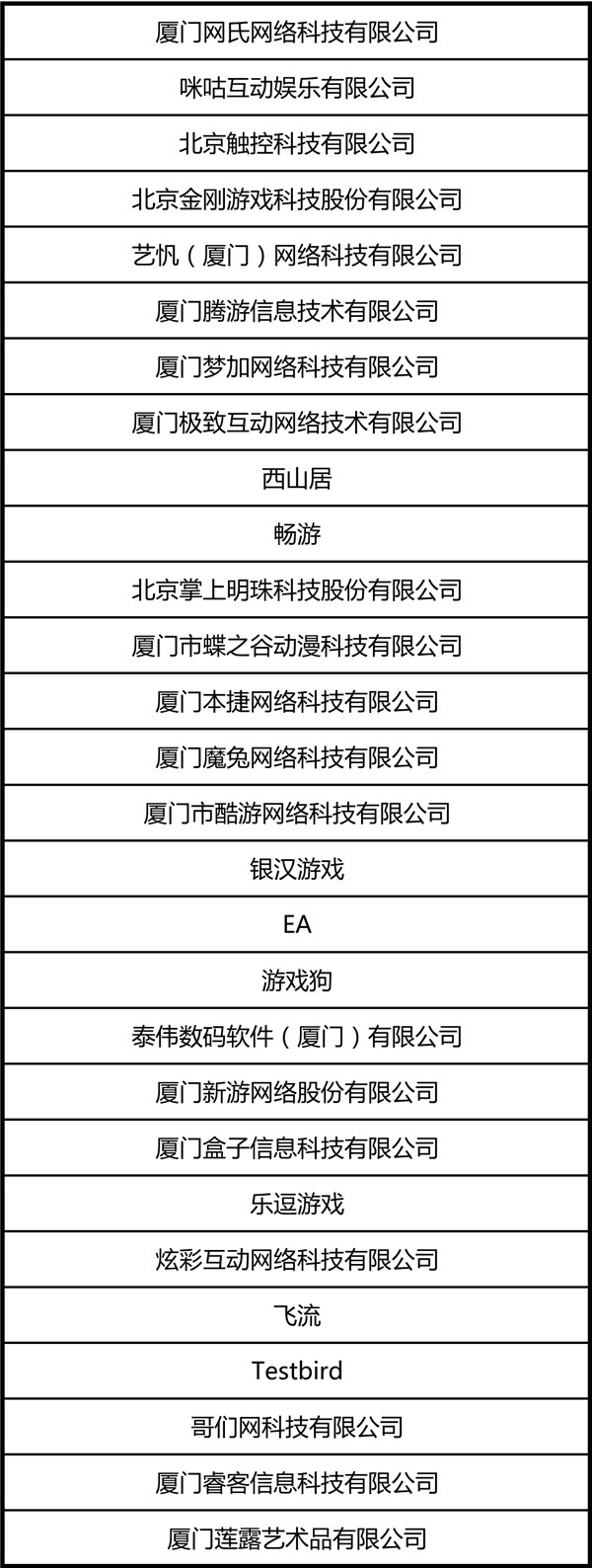 P2.jpg