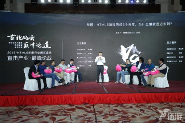 辩论配图.jpg