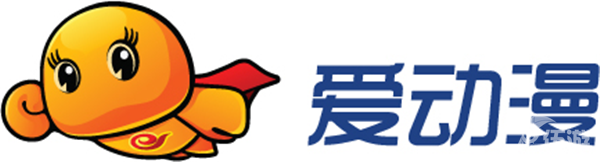 爱动漫.png