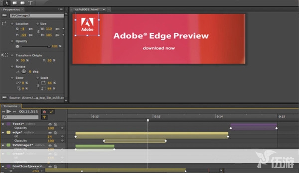 一、Adobe Edge.jpg