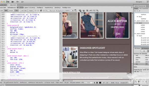 二、Adobe Dreamweaver CS6.jpg