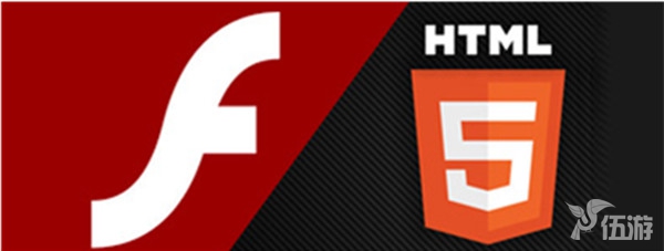 flashhtml5.jpg