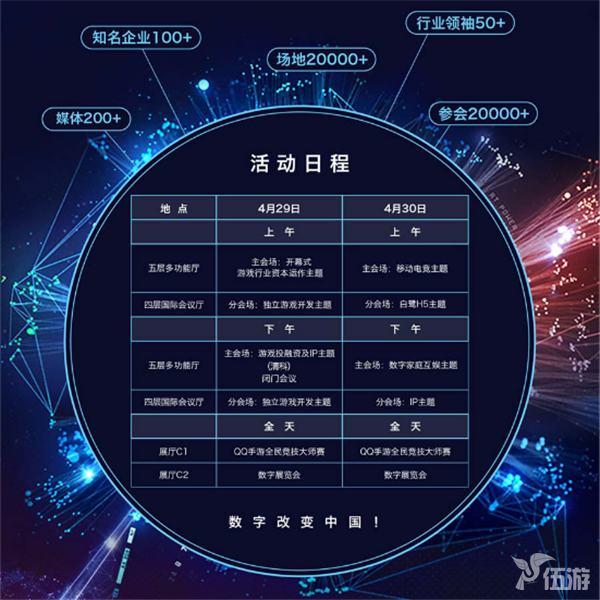 图1.png