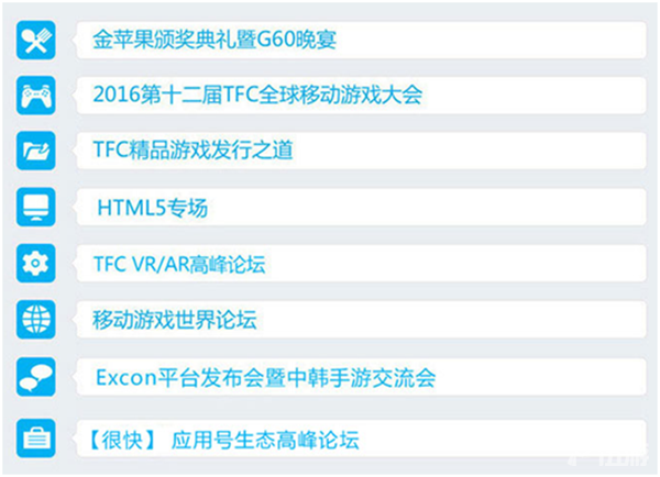 图2.png