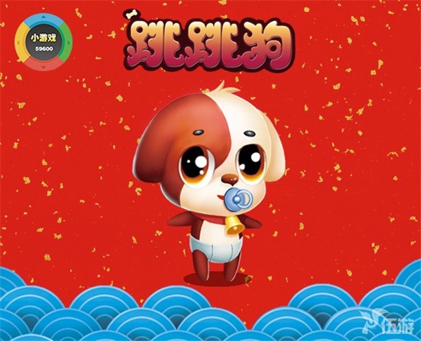 图片1.png