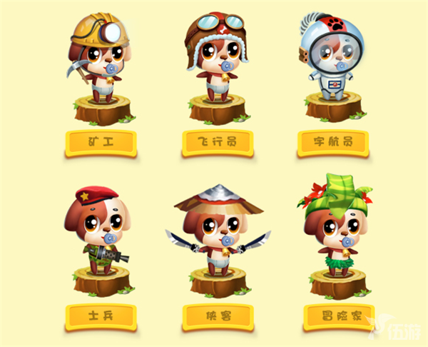 图片2.png