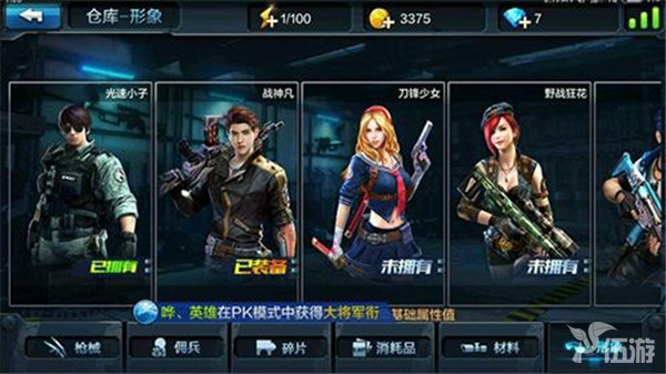 图7.jpg