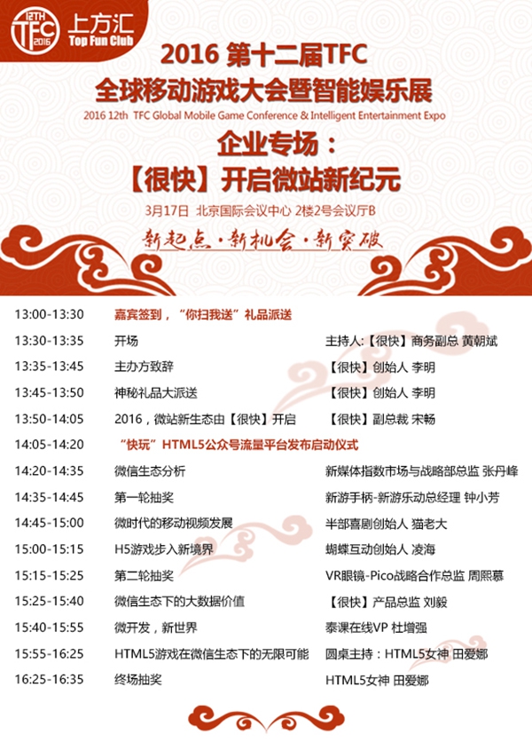 图4.jpg