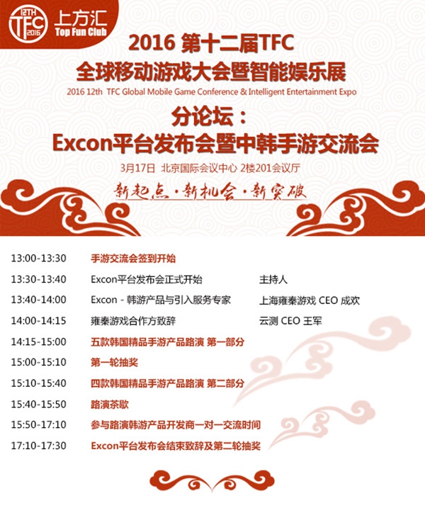 图5.jpg