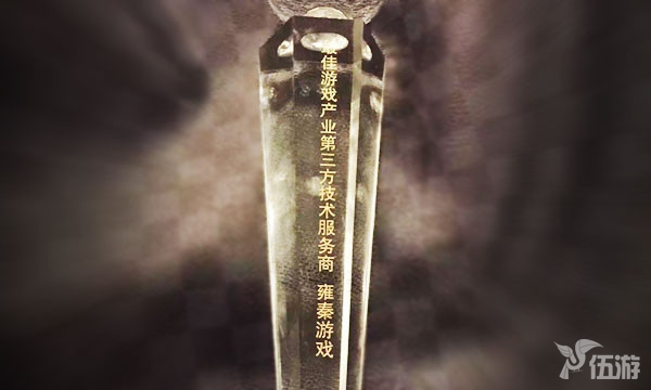 图3.jpg